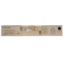 東芝2000AC-藍