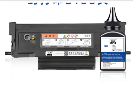奔圖M7105DN