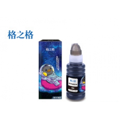 格之格NR-674