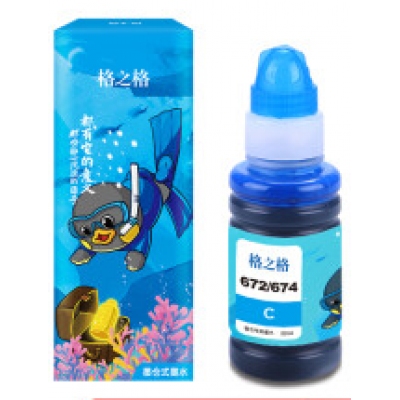 格之格NR-674