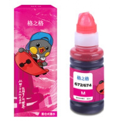 格之格NR-674