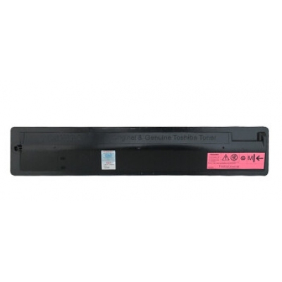 東芝2000AC