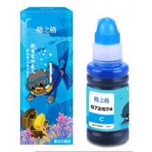 格之格NR-674