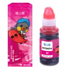 格之格NR-674