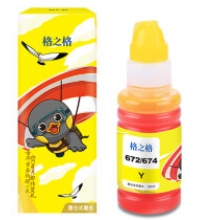格之格NR-674