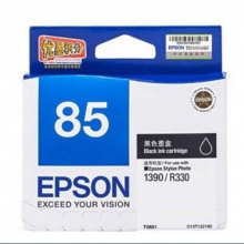 愛普生R330
