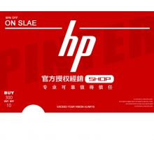 HPC2P04A彩