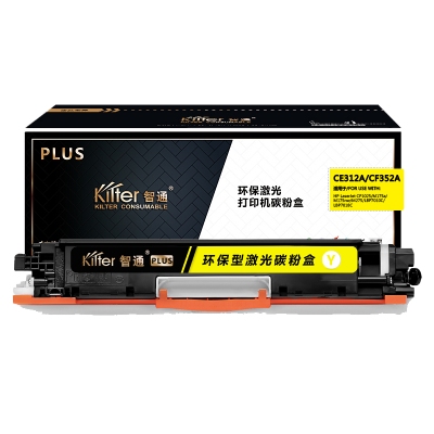 智友CF352