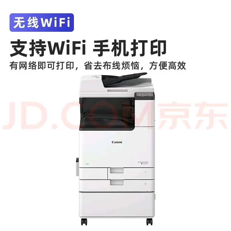 微信圖片_20241210172407.jpg